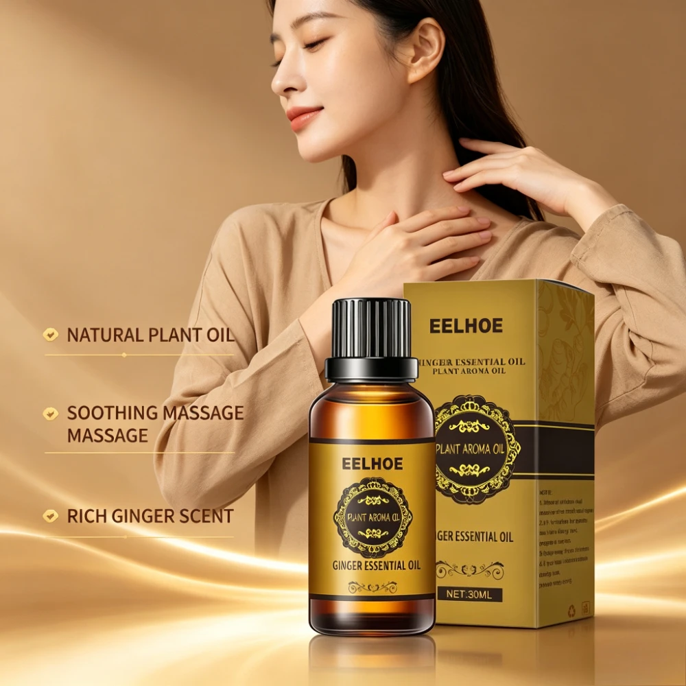Ginger Essence Aromatherapy Massage Oil - Nourishing & Moisturizing Body Care 30ml