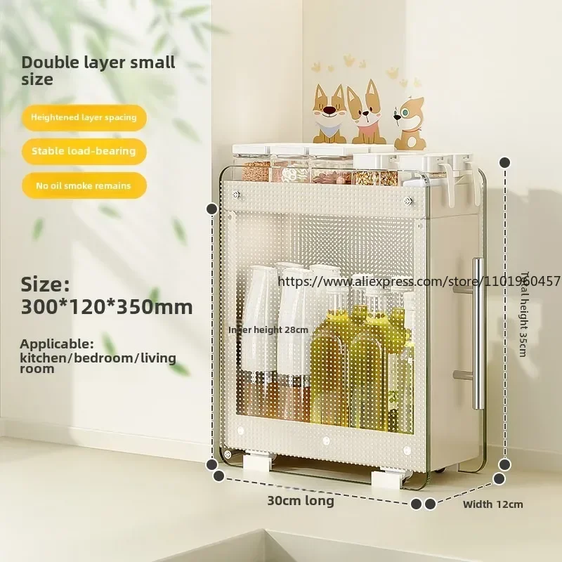 Countertop Multifunctional Household Oil Salt Storage Rack Kitchen Condiment Storage Rack Pull-out