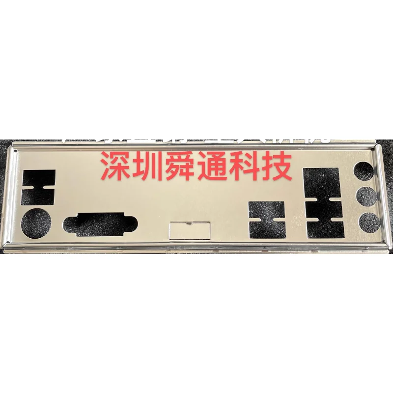 i/o shield plaque arriere en PLA pour GIGABYTE GA-M68MT-D3 REV 2.3