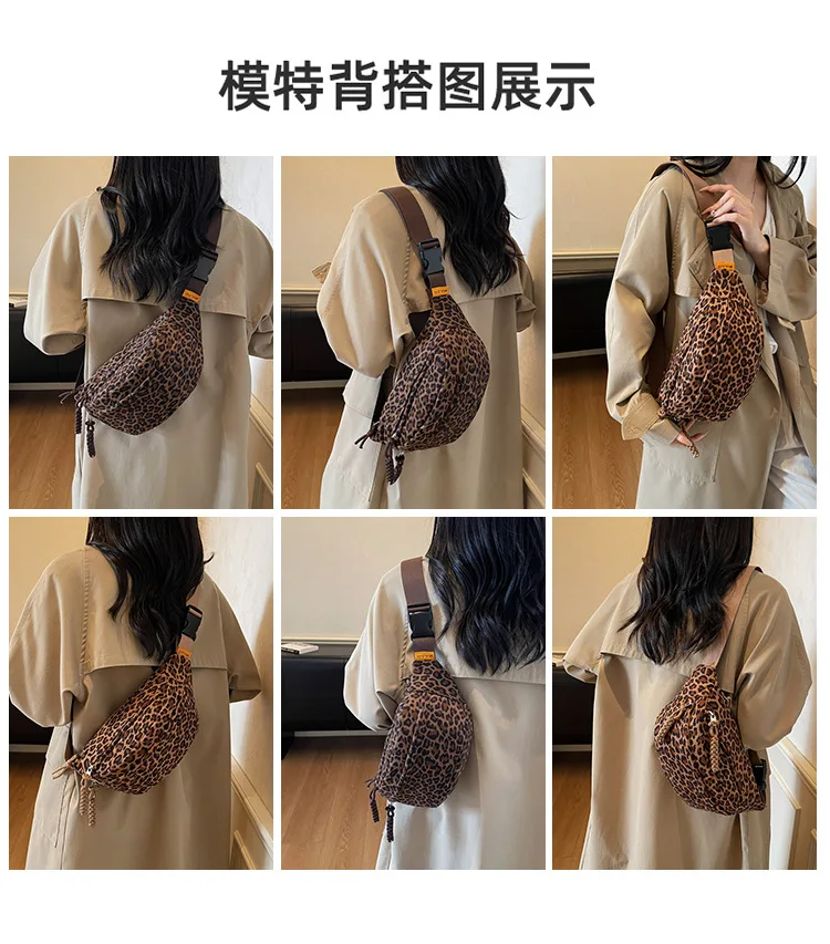 Women's Leopard Print Chest Bag, Autumn/Winter Fashion Crossbody Bag, Trendy Sporty Multifunctional Waist Bag Waist Packs bolsa