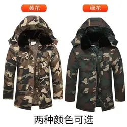 2023 Winter Camo Cotton-padded Jacket Jacket Men Thickened Warm and Cold-proof Inner Liner Long Military Overcoat Jackets forMen