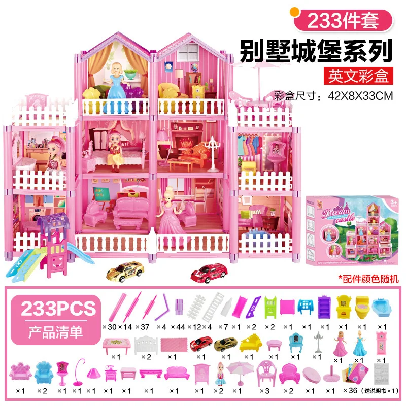 Children's Game House Princess Dream Castle Villa Toys, Girl's House Doll  House, Equipped With Self-designed Furniture Accessories - Suitable For  Birthday Gifts For Girls! Thanksgiving/christmas Gifts - Temu