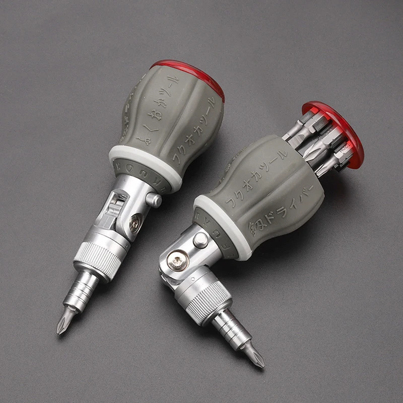 Multi angle ratchet screwdriver set Mini household maintenance tool set