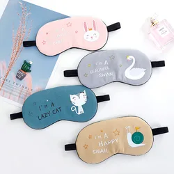 Cute Cartoon Sleep Mask Animal Pattern Cotton Shading Sleeping Eye Mask For Children Adult Home Travle Sleep Aid Eyes Patch