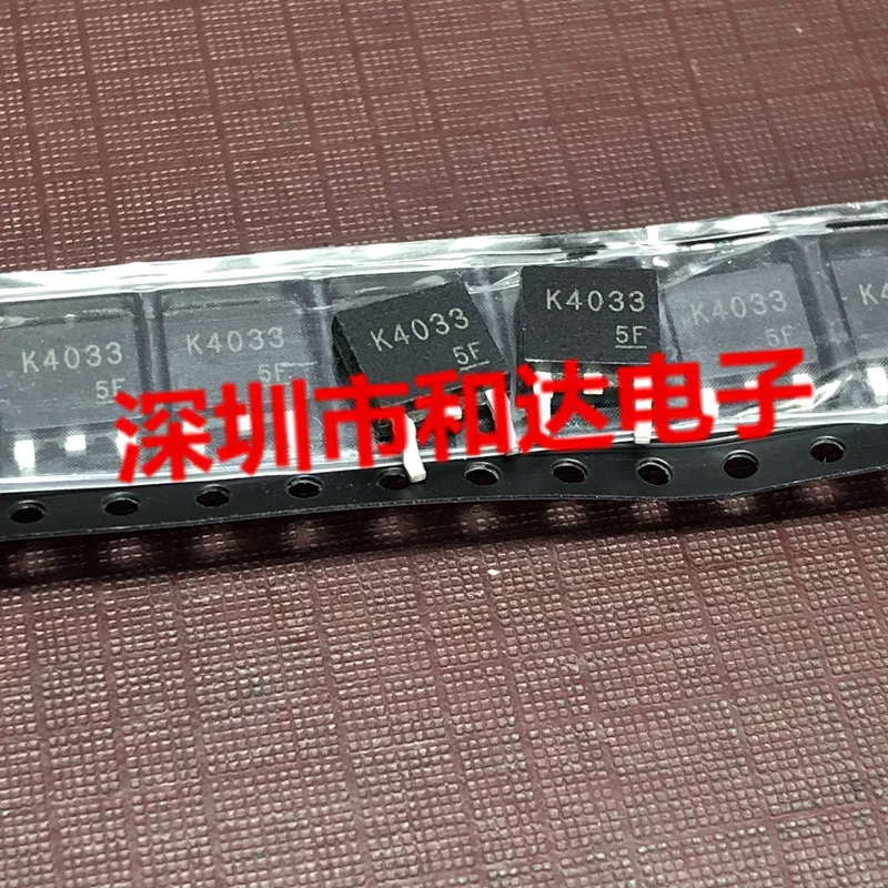 

10 шт. Оригинальный Новый K4033 2SK4033 MOS трубка с полевым эффектом пластырь TO-252 60V 5A