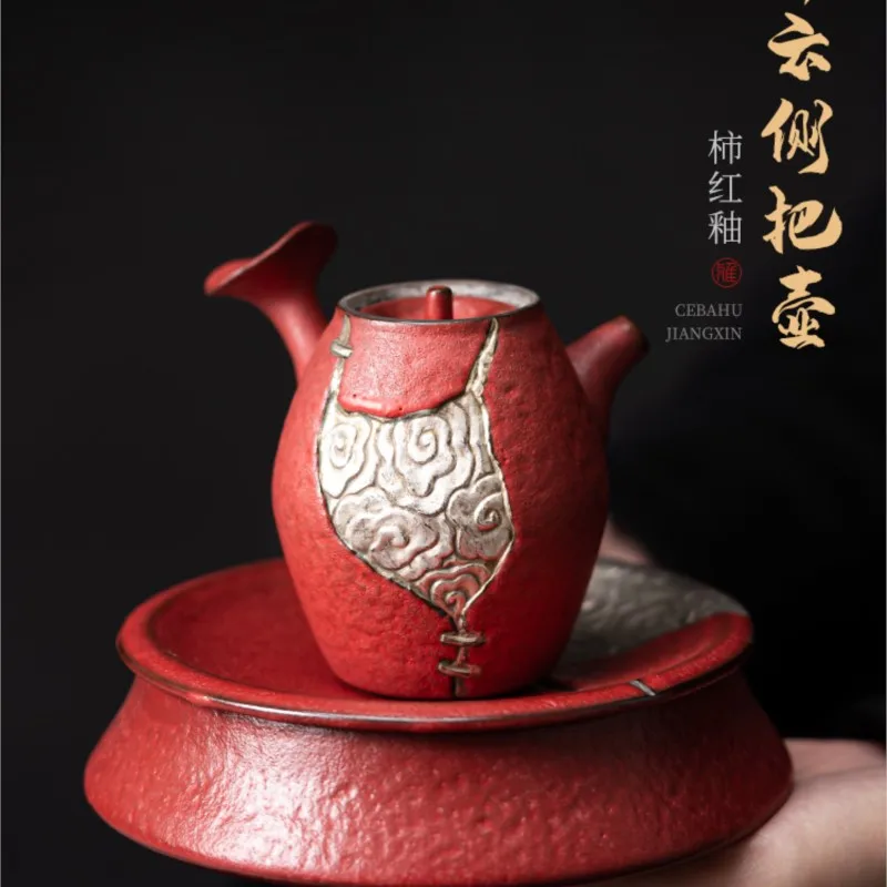 

High-end handle ceramic tea teapot home set infuser single pot side grab