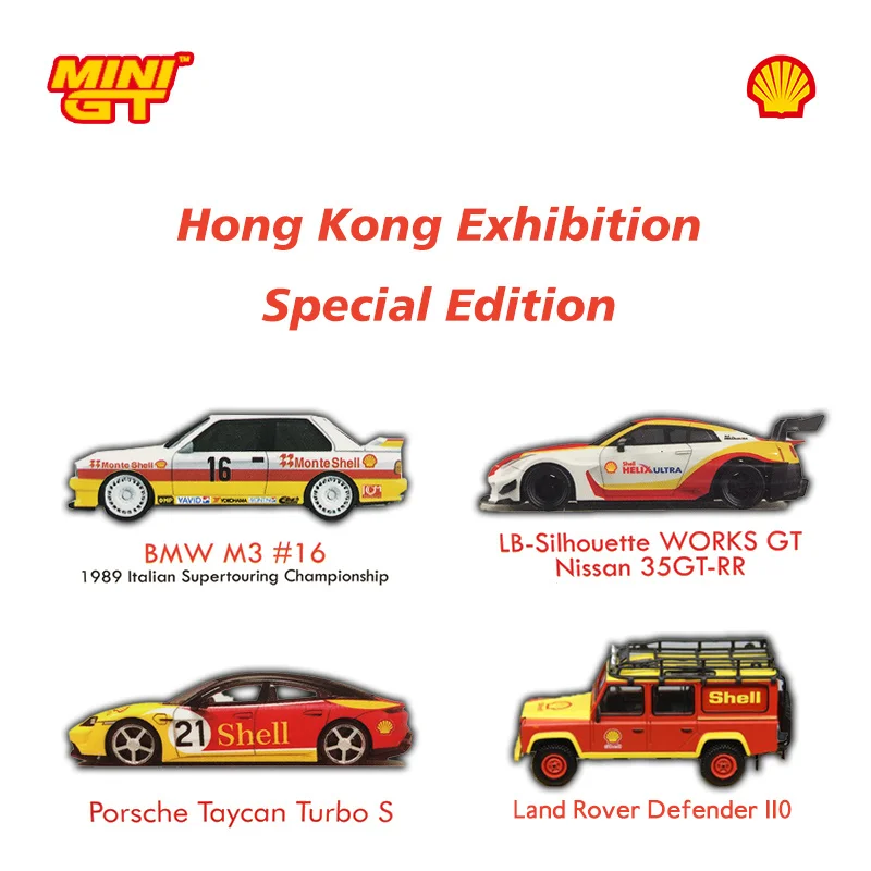 MINI GT 1:64 GTR R35 оболочка картина M3 LBWK Taycan Turbo S Defender 110 Коллекционная модель автомобиля