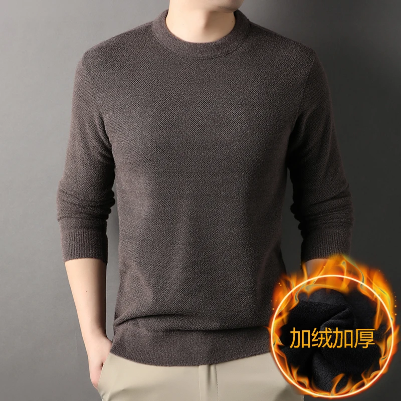 

Ferret Plush Thickened Pullover Round Neck Men's 2023 Autumn and Winter Fashion Solid Color Knitted Slim Fit Long Sleeved Tops