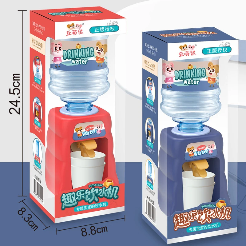 Simulate Family Furniture Children Funny Water Dispenser Toy Mini Kitchen Educational Toy For Children Boy Girl Gift 3