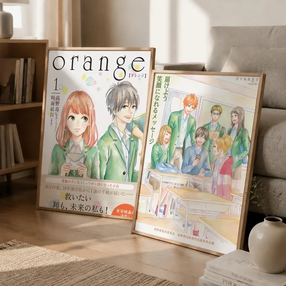 Vibrant Orange Anime Art Print – Perfect