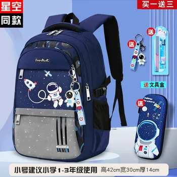 qc-9930-5-s