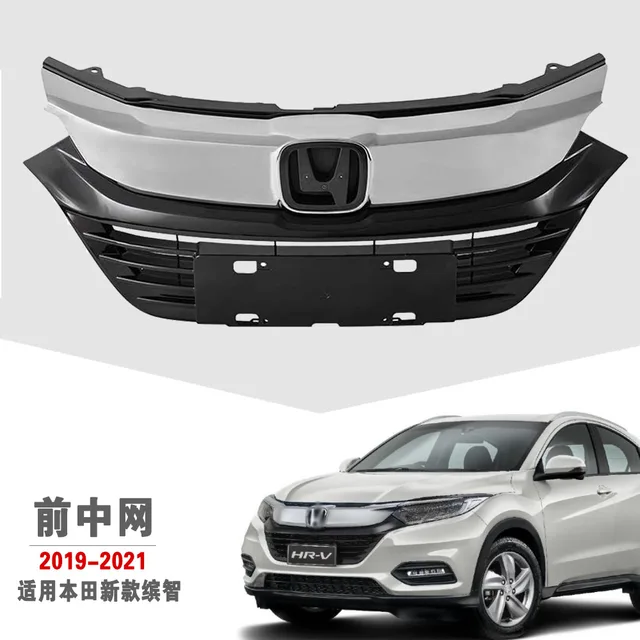 ホンダ フロントグリル 電源コネクタ付き 【公式通販】 ホンダ フロントグリル 電源コネクタ付き 【公式通販】