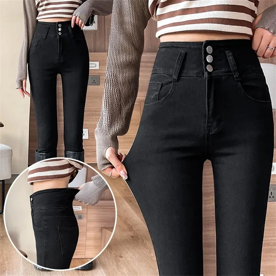 High Waist Women's Ankle-length Pencil Jeans Spring Fall Skinny Vaqueros Korean New Streetwear Denim Pant Stretch Kot Pantalones