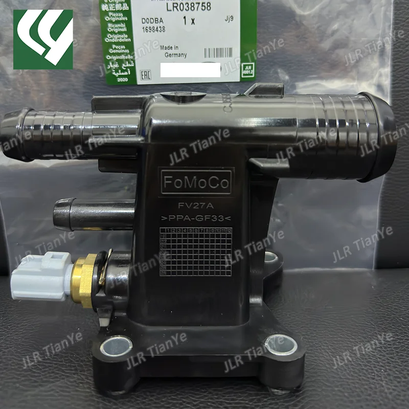 Рисунок 2 - 2.0 бензиновый термостат соединитель