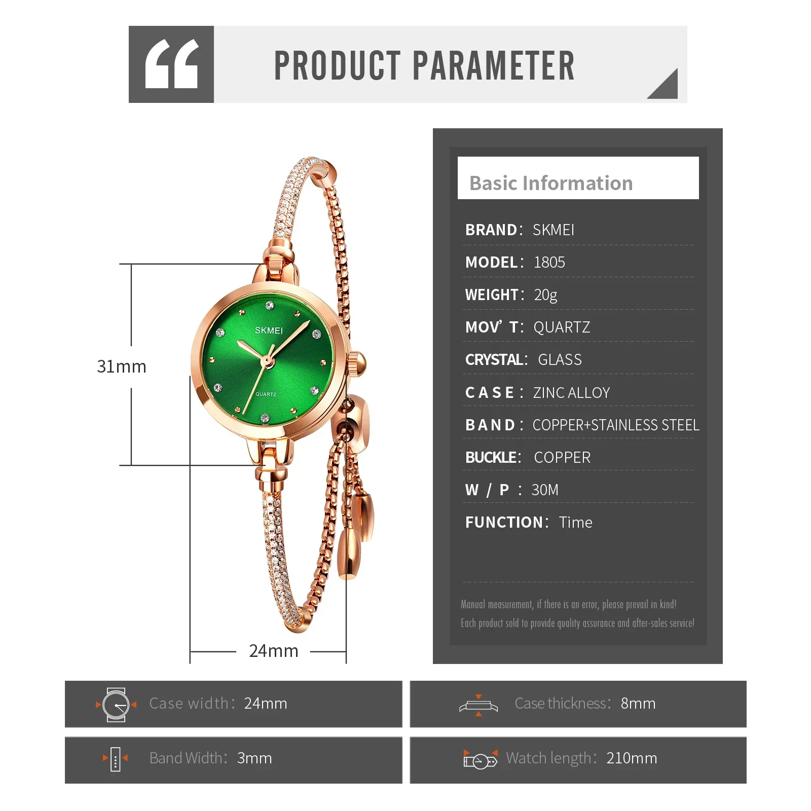 SKMEI 1805 Fashion Thin Ladies Watches Casual Female Girl Dress Clock 3Bar Waterproof Relogio Feminino Simple Women Quartz Watch 6