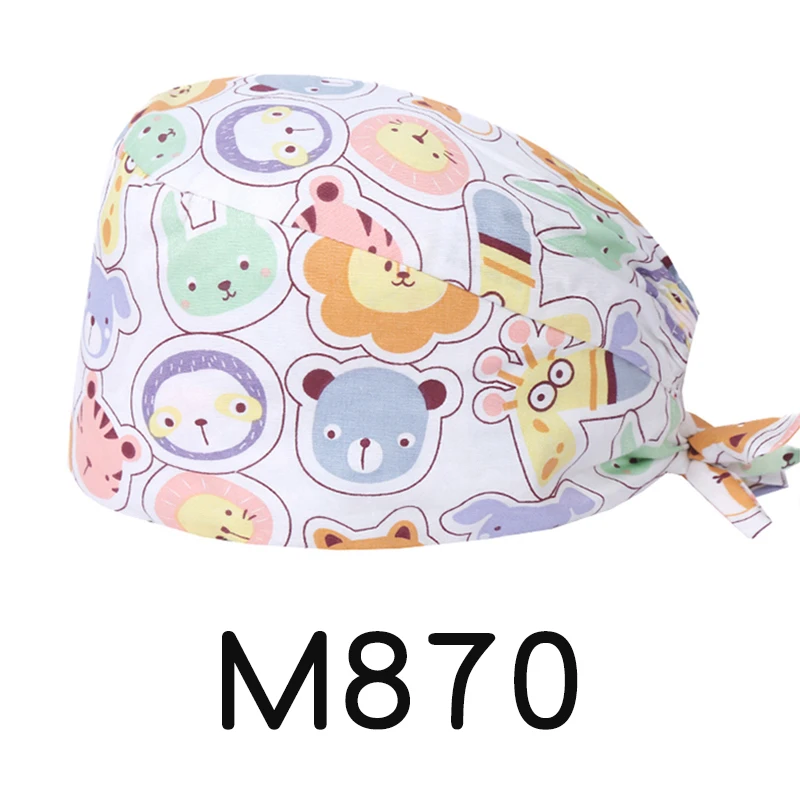 M870