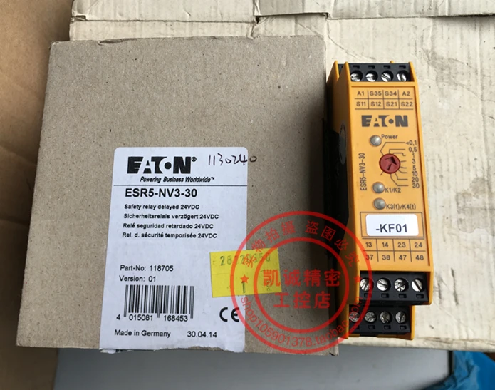 

Оригинальное немецкое реле безопасности Eaton Moeller ESR5-NV3-30
