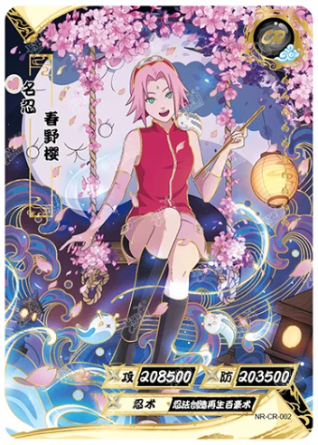 KAYOU Naruto Card CR Card 9.5 Graded Card Rating Card Rare Tsunade Haruno  Sakura Temari Collectible Card Boy Toy Gift