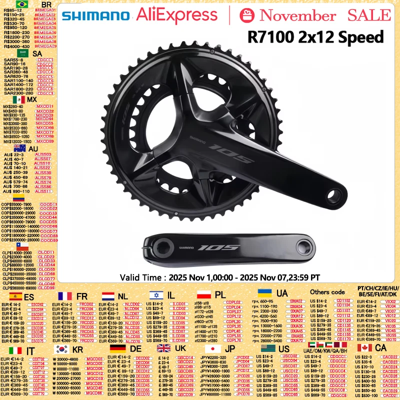 パーツ SHIMANO 105 FC-R7100 170mm 50-34T SHSFC2-1.jpg