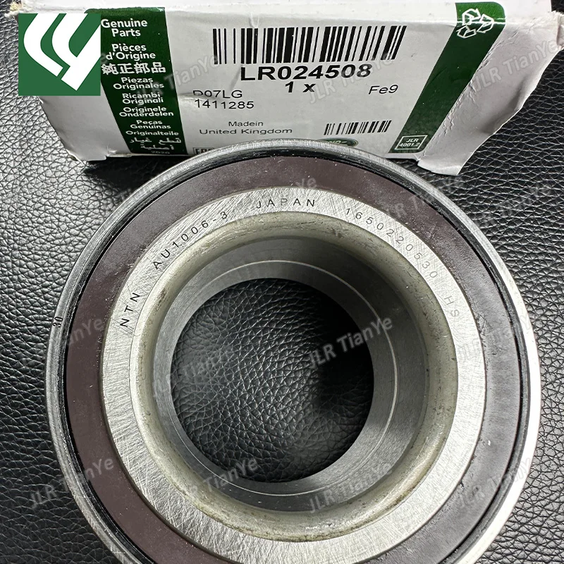 Rear wheel left and right bearings Suitable For Range Rover Evoque LR024508