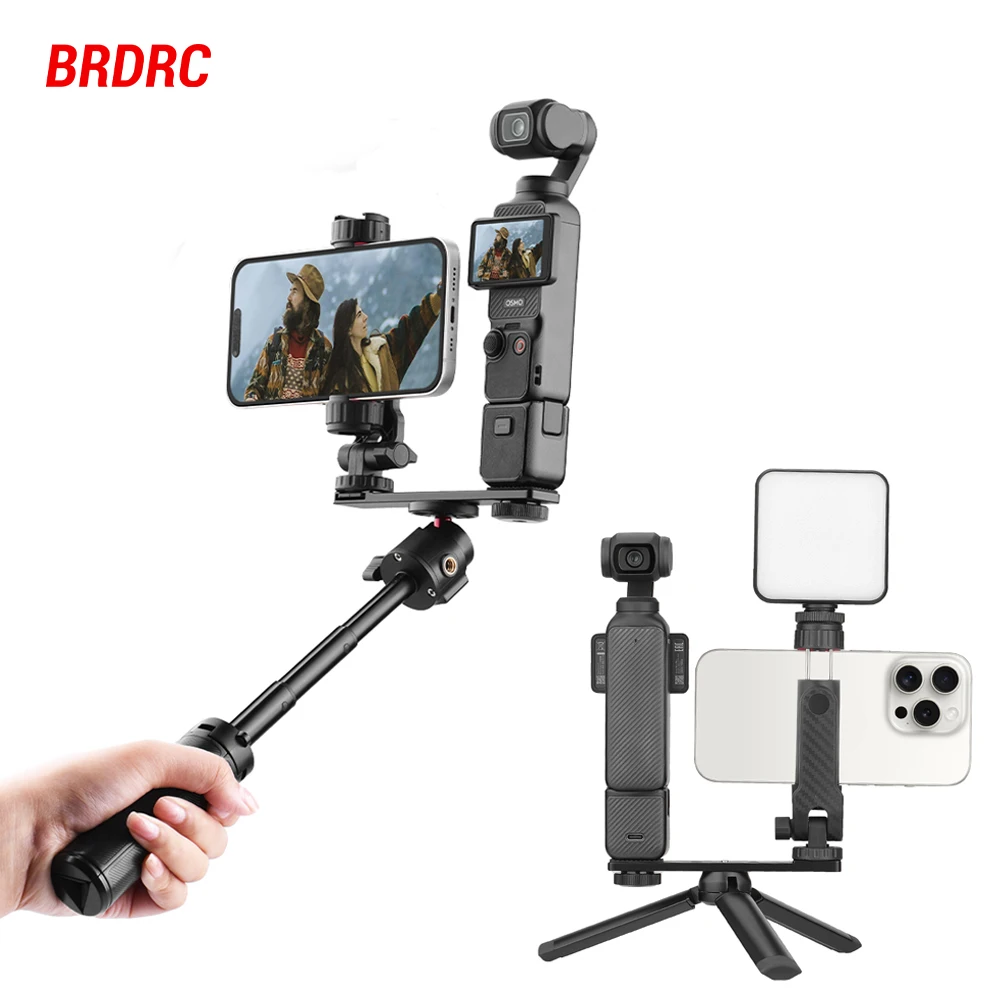 BRDRC 포켓 4 확장 브래킷(DJI 포켓 3/Insta360 X5 카메라 사진 액세서리용 폰 홀더 클립 포함)