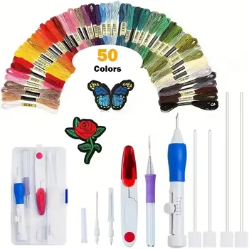 Punch Needle Embroidery Kit 1