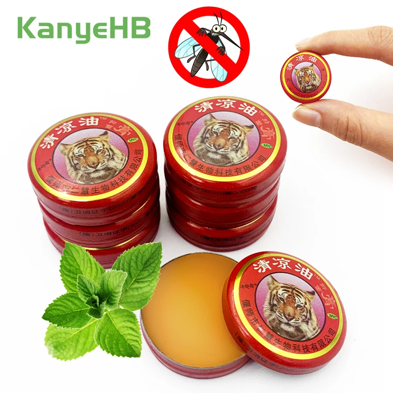

4pcs Tiger Balm Cream Dizziness Headache Relief Cream Refreshing Cooling Cream Anti Itch Vomit Motion Sickness Tiger Cream A210