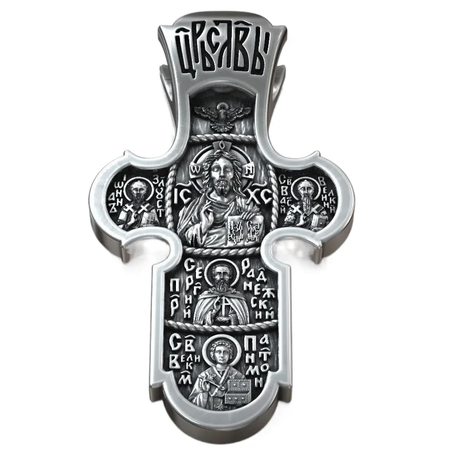 18g Eastern Christian Orthodox Cross With Jesus Christ And Saints Gold Pendant  Customized 925 Solid Sterling Silver