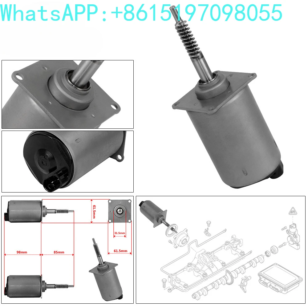 

Modified automotive parts 11377548389 11377506788 electric valve timing actuator