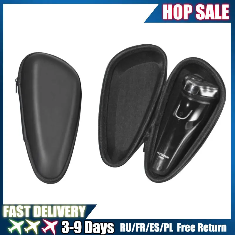 

Electric shaver storage box is applicable to Mijia S500/S300/S3 SOEYE Electric shaver ENCHEN men's shaver waterproof shaver box
