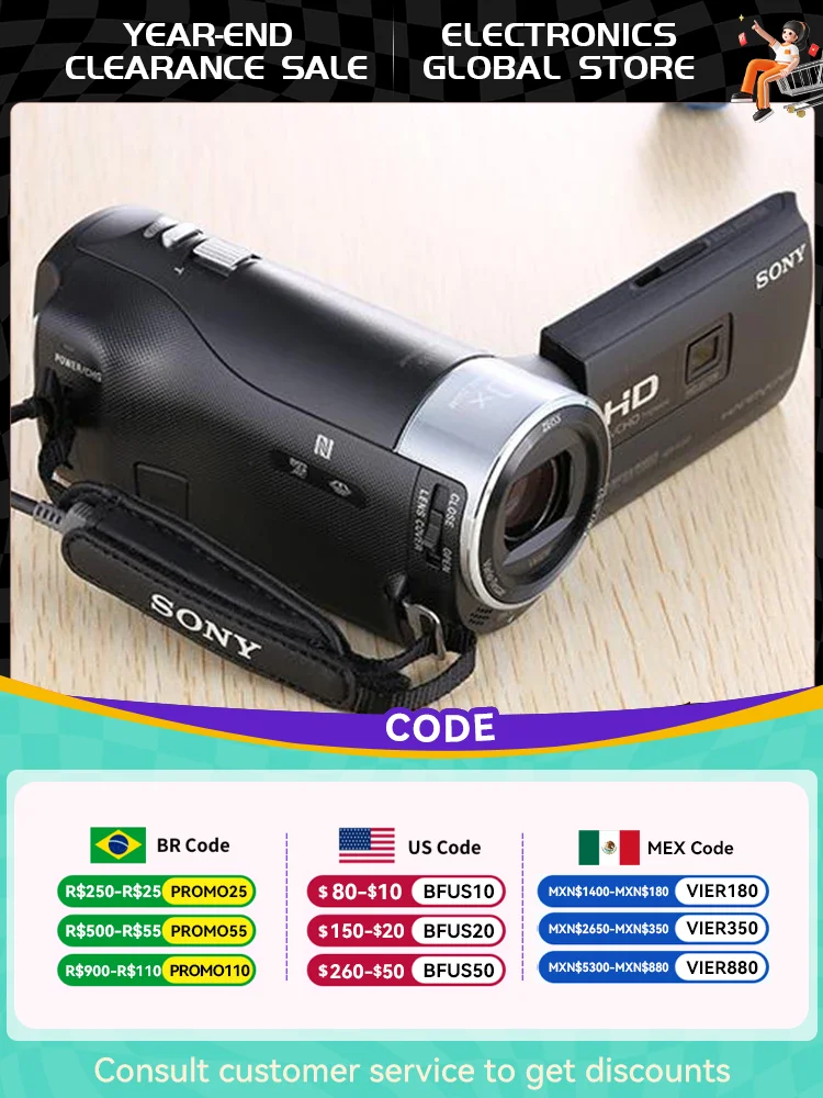 Caméscope Sony HDR-CX405