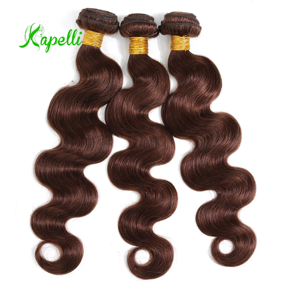 4# Brown Body Wave Bundles Brazilian Hair Weave Bundles 1/3/4 PCS Human Hair 10-32" Pre Colored Remy Extensions