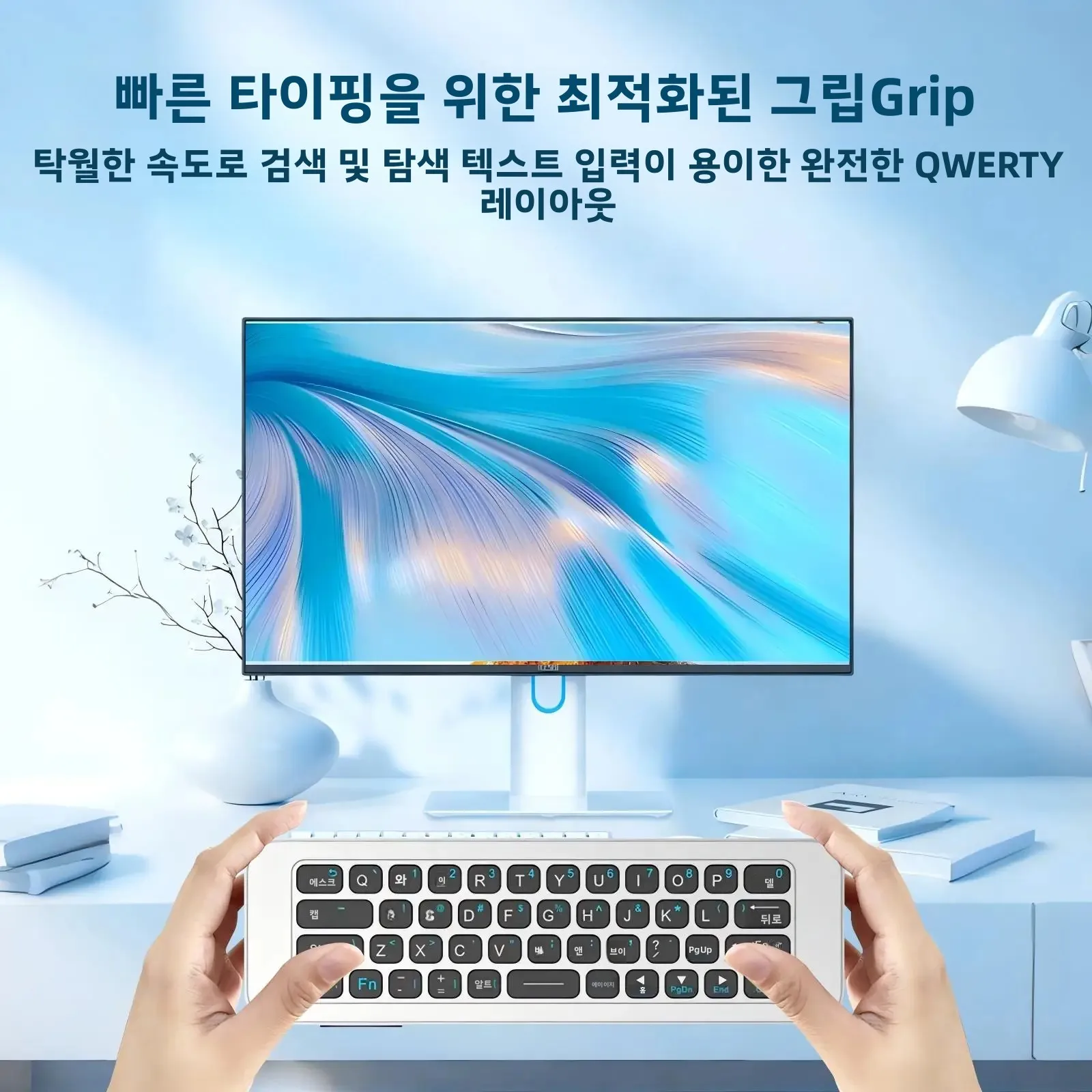 iPazzPort 2.4G 및 블루투스 미니 무선 키보드 에어 마우스-플러그 앤 플레이 스마트 TV, 안드로이드 TV 박스, PC, 프로젝터용 휴대용 리모컨