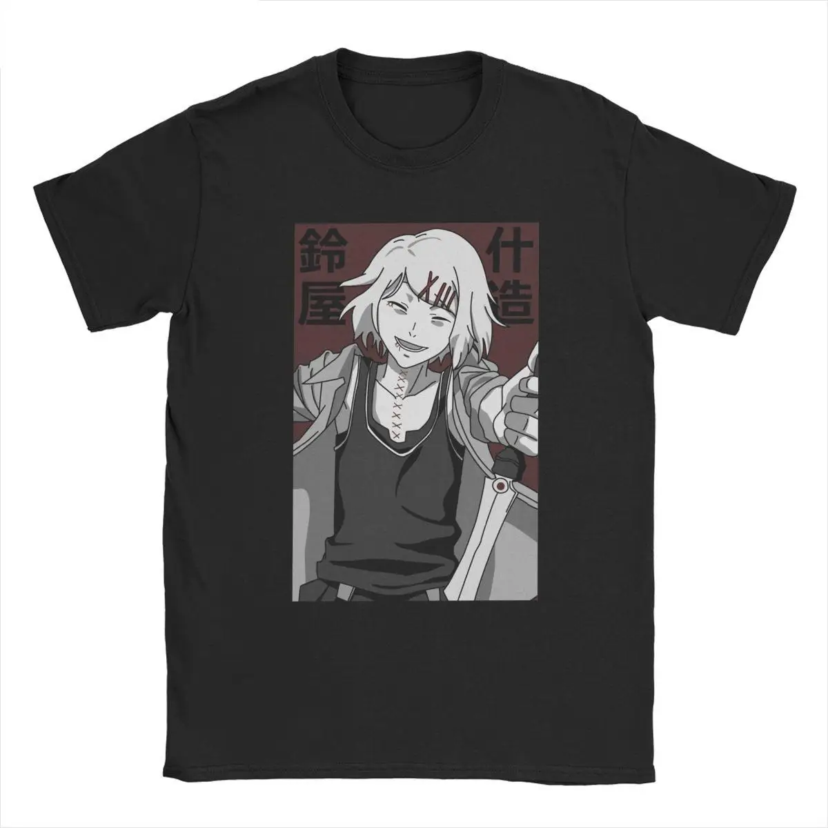 

Men's Juuzou Suzuya Tokyo Ghoul T Shirt Anime Pure Cotton Clothing Humorous Short Sleeve Crewneck Tees Plus Size T-Shirts
