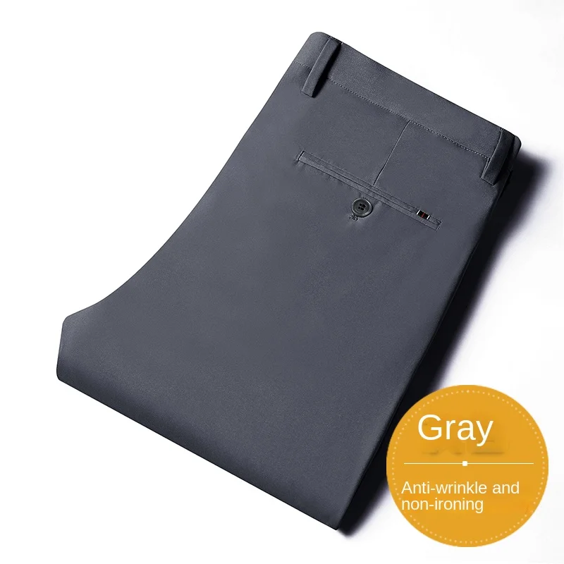 Рисунок 5 - Новинка 2024, подходящие ко всему Костюмные брюки