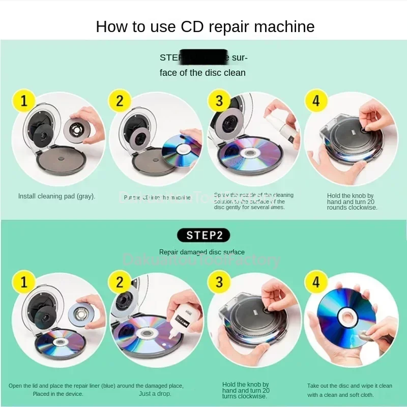CD ũ ũġ  ġ, DVD   Ʈ, ü ̽Ʈ  Ŭ