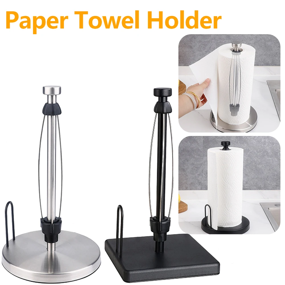 Paper Towel Holder Stainless Steel With Ratchet Mechanism Anti-Slip Kitchen Organizer