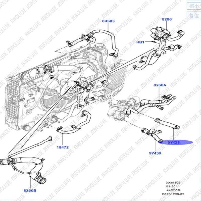 Rear Handbrake Shoe Kit for Land Rover Found 3 and 4 LR031947 LR025151 SFS500012 SFS500010