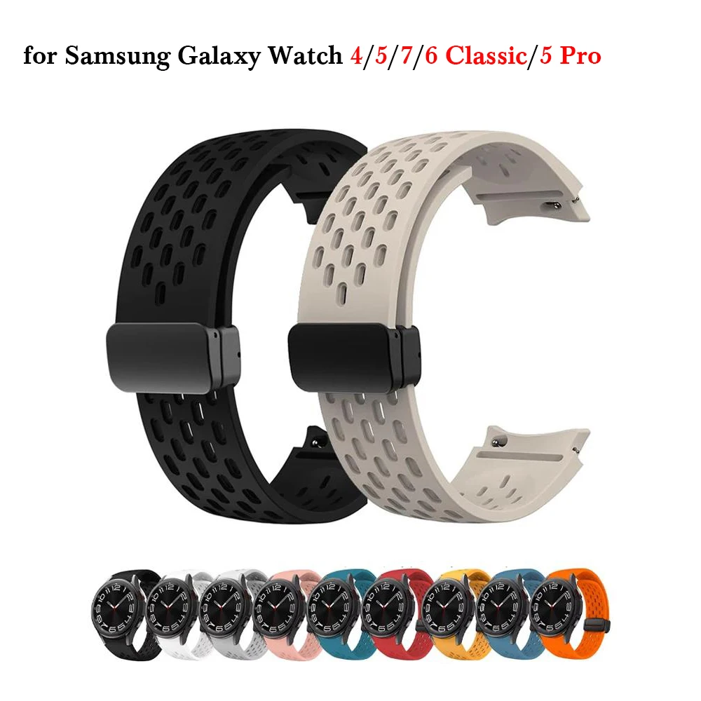 Breathable Magnetic Strap for Smartwatch - Ultra Comfort Band