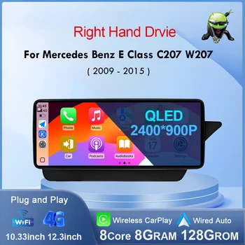 Navigazione GPS Android 14 per Mercedes Benz Classe E C207 W207 A207 2009 - 2015 Mano destra Drvie Wireless Carplay Unità principale automatica