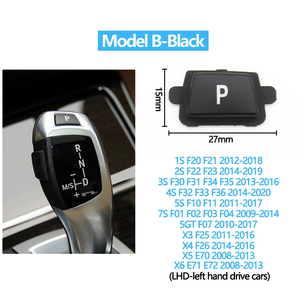 Gear Lever Button Cap for BMW