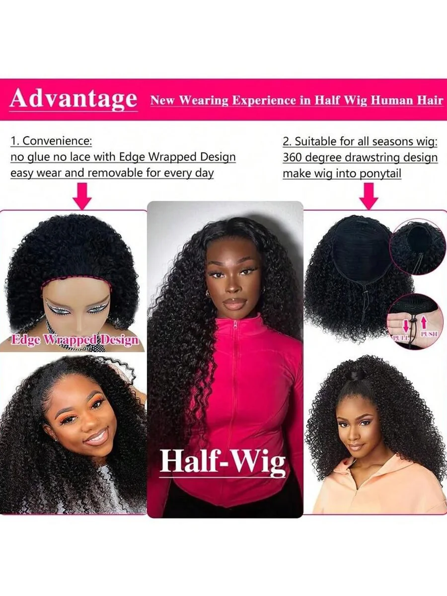 Seamless Flip Over Half Wig Wear And Go Glueless Drawstring Jerry Curly Human Hair Wig 220% Density 30 Inch For Women 3