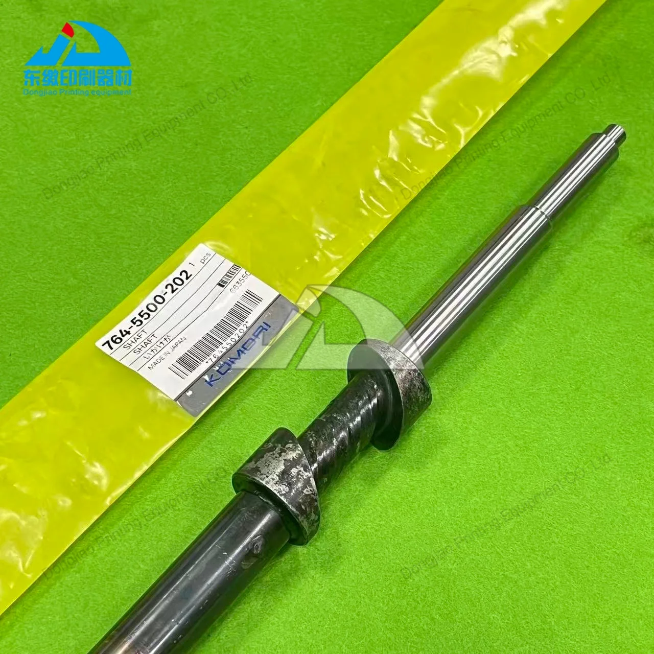 인쇄기 부품 764-5500-202 고모리 오프셋 인쇄기 부품용 샤프트 길이 1220mm 샤프트 7645500202