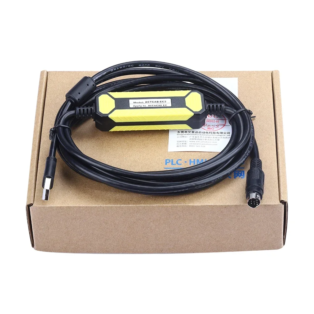 USB-ACTCAB-EC2 Hitachi EC 시리즈 엘리베이터 메인보드 디버깅 UAX NPX MCA CN3A Plc 프로그래밍 케이블 통신