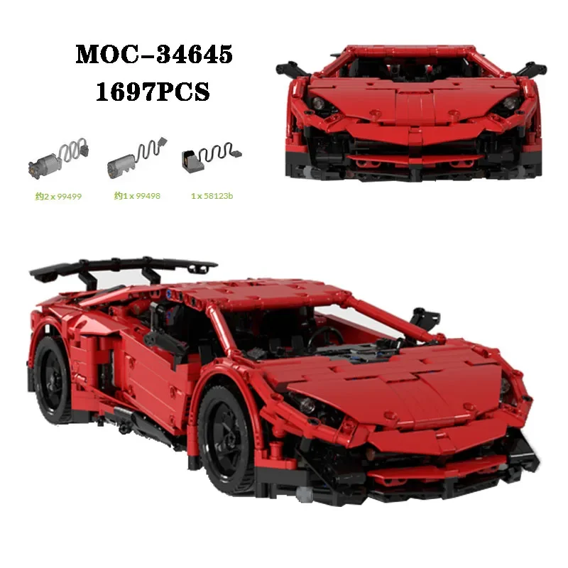 

Classic Building Block MOC-34645 Super Sports Car High Difficulty Splicing Parts Adult and Children's Building Block Toy Gift