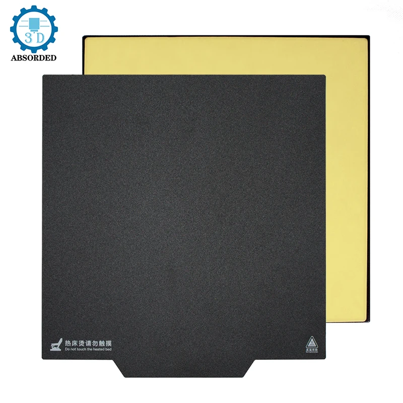 3D Printer Flexible Magnetic Plate Flex Bed Sticker 235*235mm 300*300mm 3D Printers Platform Bed For Ender 3 CR10 Others
