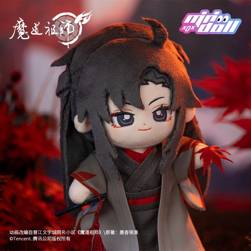 Plush Toy Mo Dao Zu Shi Wei Wuxian Lan Wangji Plush Toy Hua Cheng Xie Lian Doll Anime Plushie Figure Grandmaster of Demonic Cultivation plush toy,plush doll,anime ornament