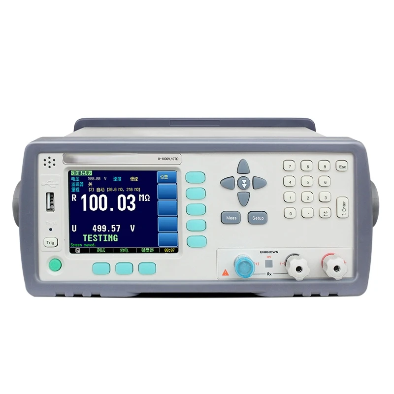 

AT682 Super Capacitor Leakage Current Tester Meter Manufacturer