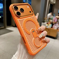 Breathable Magnetic Invisible Support Phone Case with Cooling Heat Dissipation - iPhone 15 Plus (Orange)
