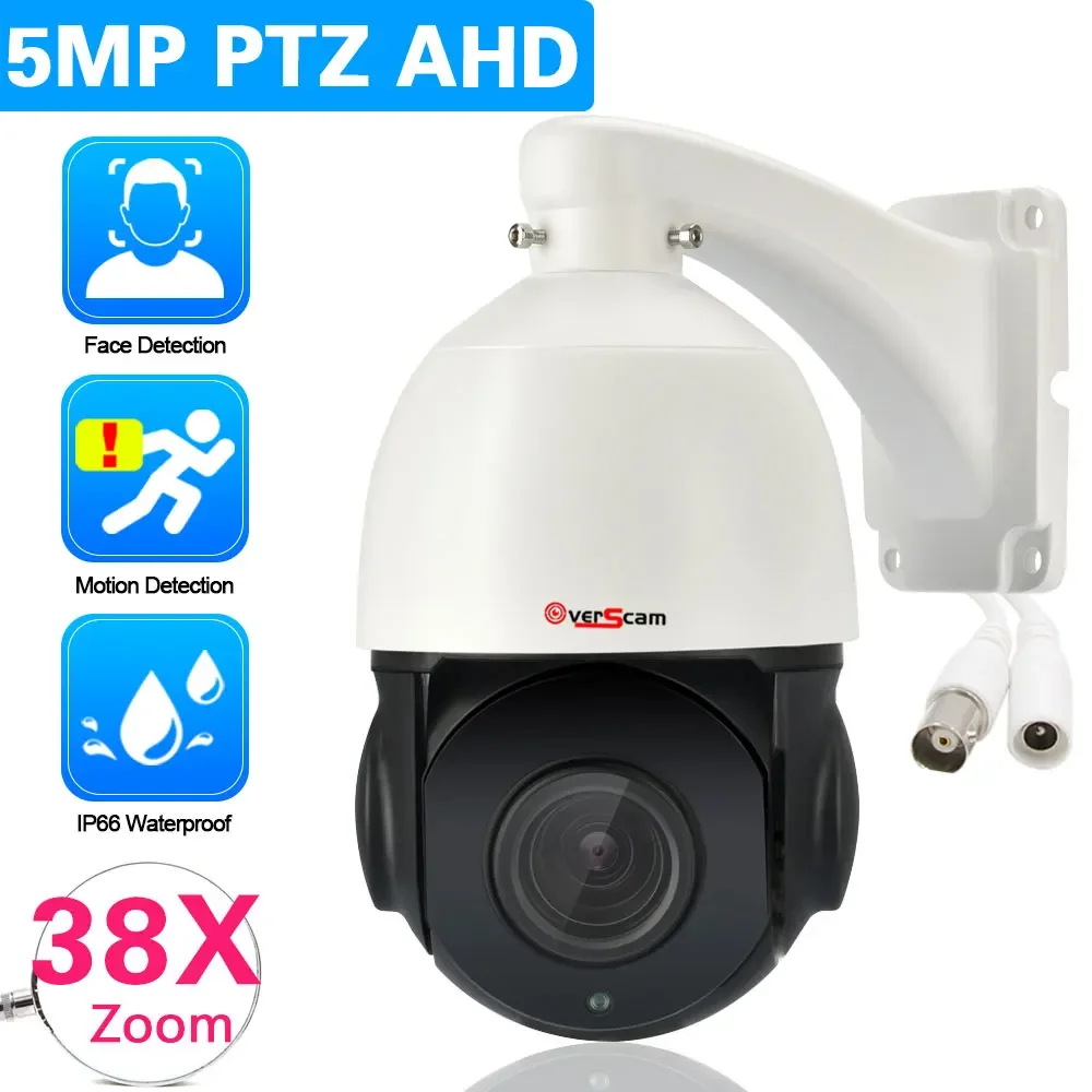 5MP Infrared Led Outdoor AHD PTZ 38X Zoom Auto Focus Lens 6in1 AHD CVI TVI CCTV PTZ Speed Dome Security IR 150M HD PTZ Camera yunsye ahd outdoor high speed dome ptz camera ahd 1080p tvi cvi cvbs 4in1 2 0mp 5mp zoom auto focus ir50m 22x zoom rs485 control